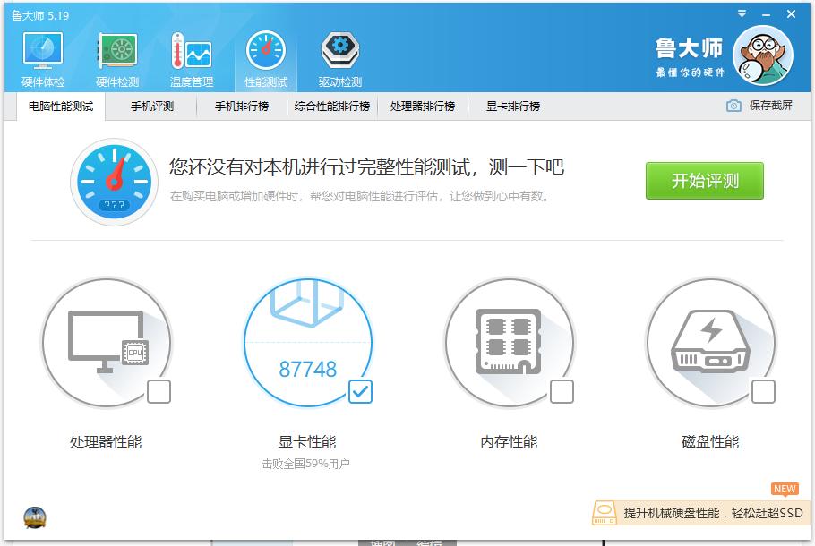 显卡6g显存现在还够用吗,2022年买显卡还要再等等吗