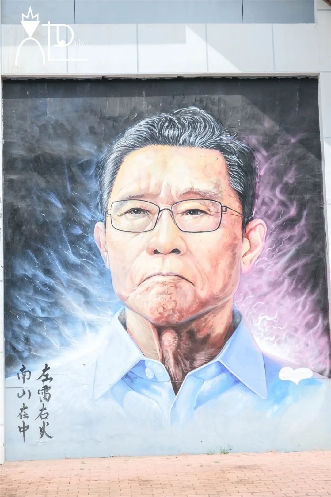 宫崎骏涂鸦墙青岛,青岛宫崎骏漫画网红墙