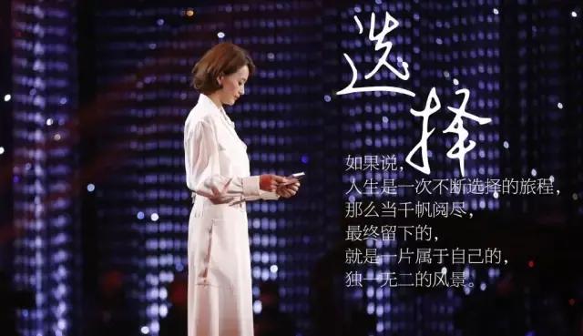 朗读者开场白和结束语文档,朗读者开场白作文素材