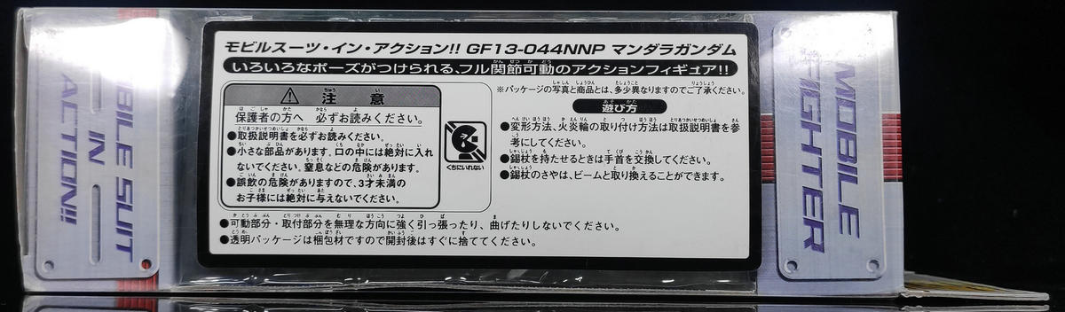 鍗＄増fa78楂樿揪璇勬祴,78楂樿揪娴嬭瘎