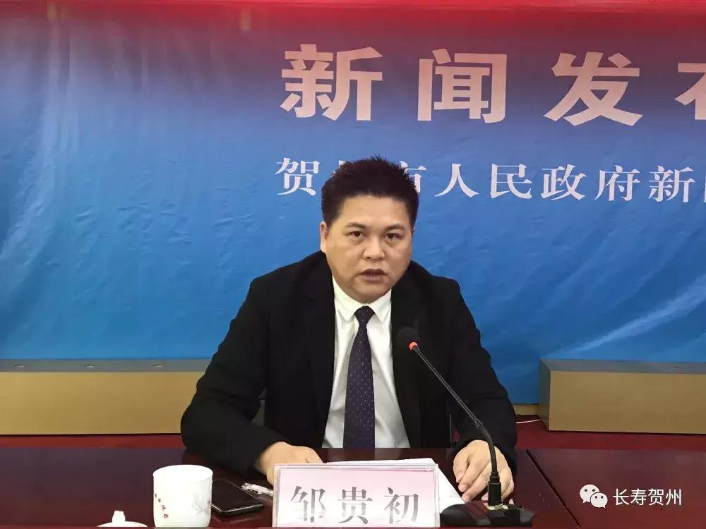 平桂70年经济发展成绩单你值得了解！