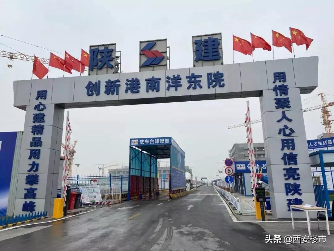 创新港现场考察,创新港真实照片