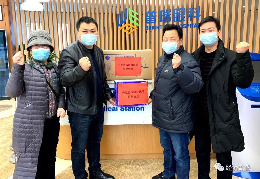 眼科抗击疫情医护人员,抗疫医护人员隔离送物资