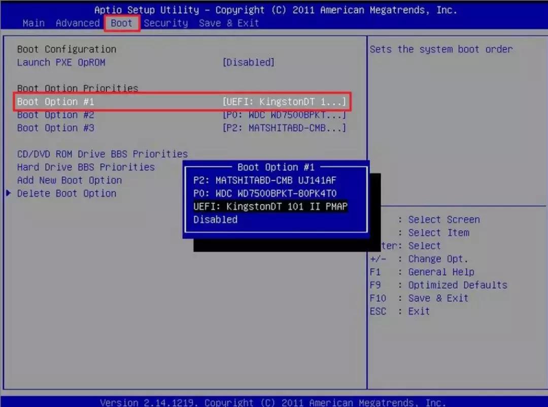 磐正主板怎么进入bios设置u盘启动,映众主板bios怎么设置进入u盘启动