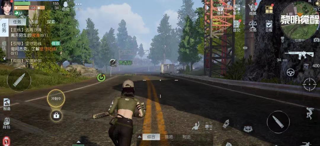 继DNF手游之后TX又一游戏鸽了