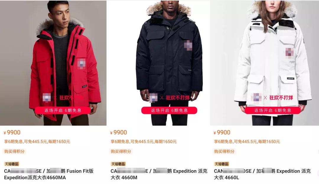 羽绒服脏了千万别丢,羽绒服脏了不洗怎么擦干净