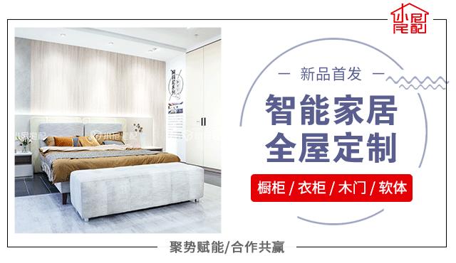 新品首发|Nin·O云暮系列，处处雅致的格调生活