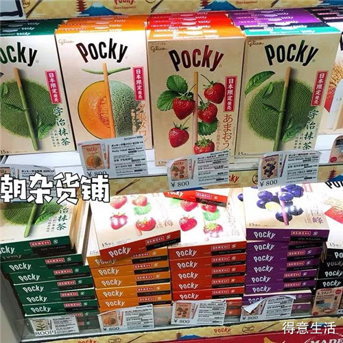 推荐无限回购的零食,强推的零食