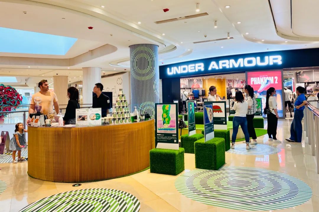 静安嘉里中心今日活动,静安嘉里中心的活动