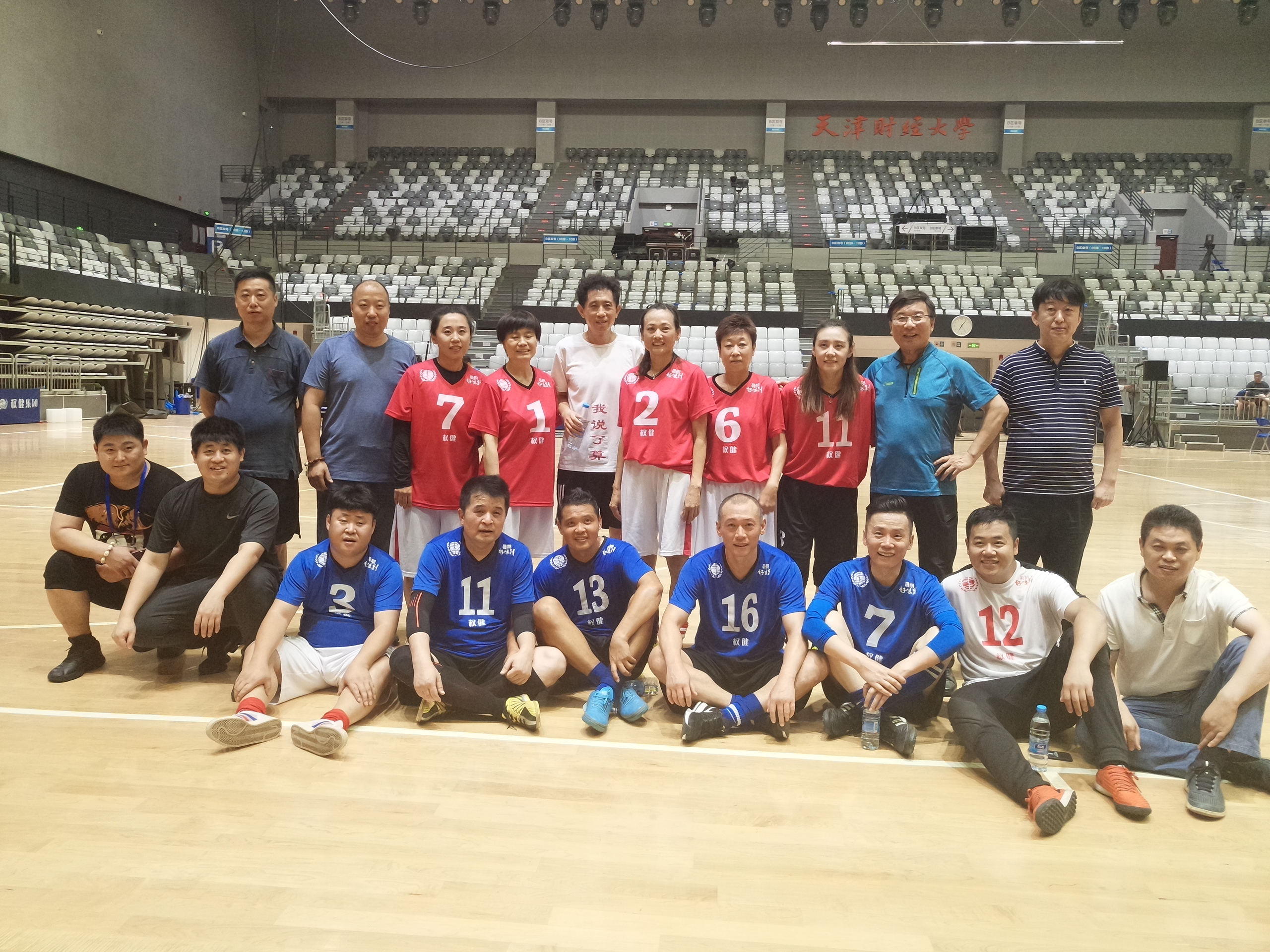 我不是Teacher莎，我是热爱在足球场上挥洒汗水的王莎莎