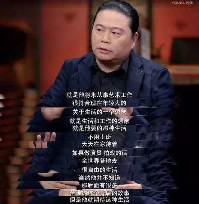 为什么现在年轻人不想奋斗了,年轻人不想奋斗的原因