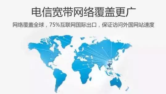 老是抢购、秒杀不到?别怪手速,赖网速!