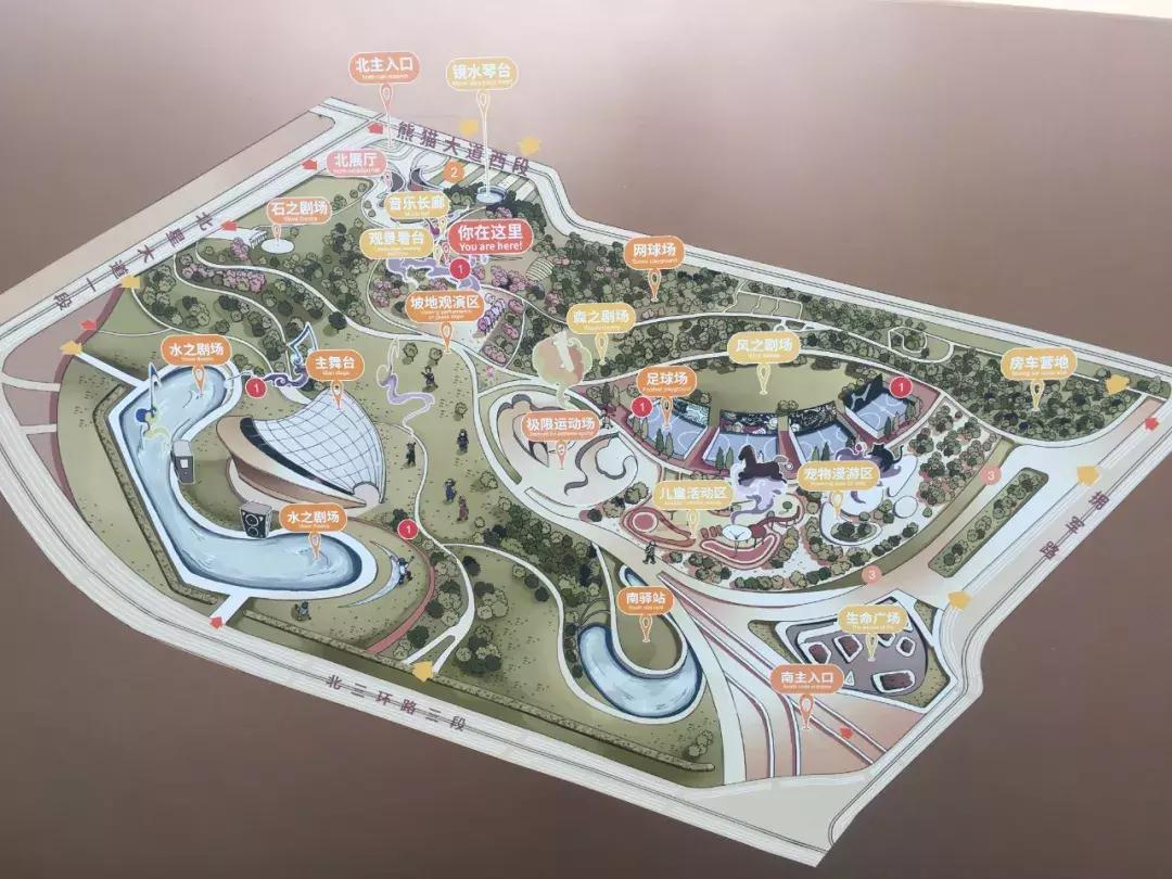 凤凰山体育中心建成后排名,凤凰山体育中心多久修好的