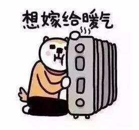 育儿常见误区吃饭,宝宝因吃凉东西腹泻怎么办