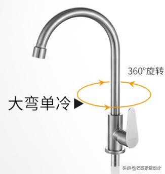 水槽抽拉龙头和普通龙头的优缺点,水槽龙头与净水器龙头