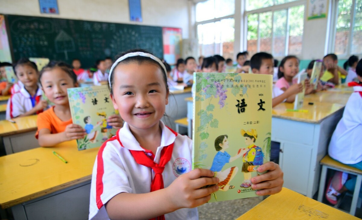 小学语文怎么学习效率高,如何最高效学习小学语文