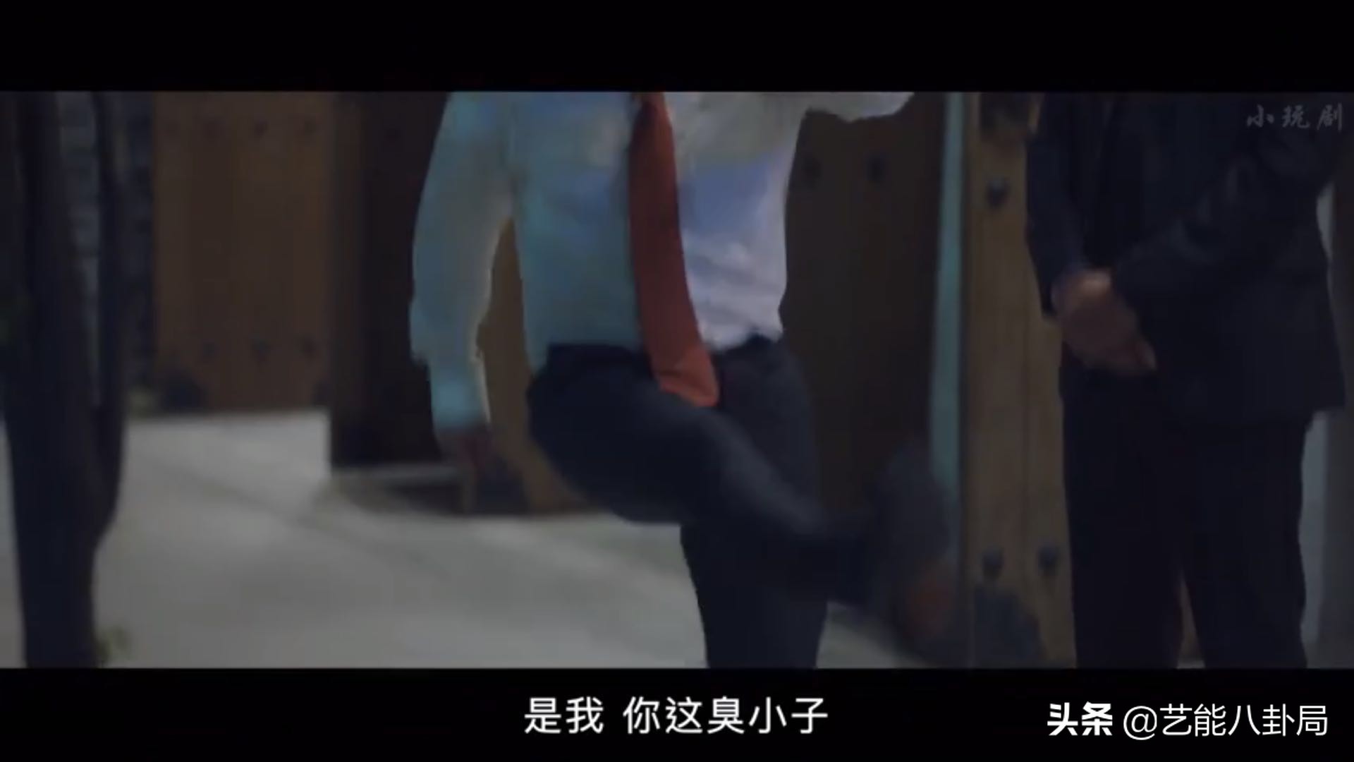 李政宰和申敏儿牵手成功,李政宰申敏儿辅佐官片段