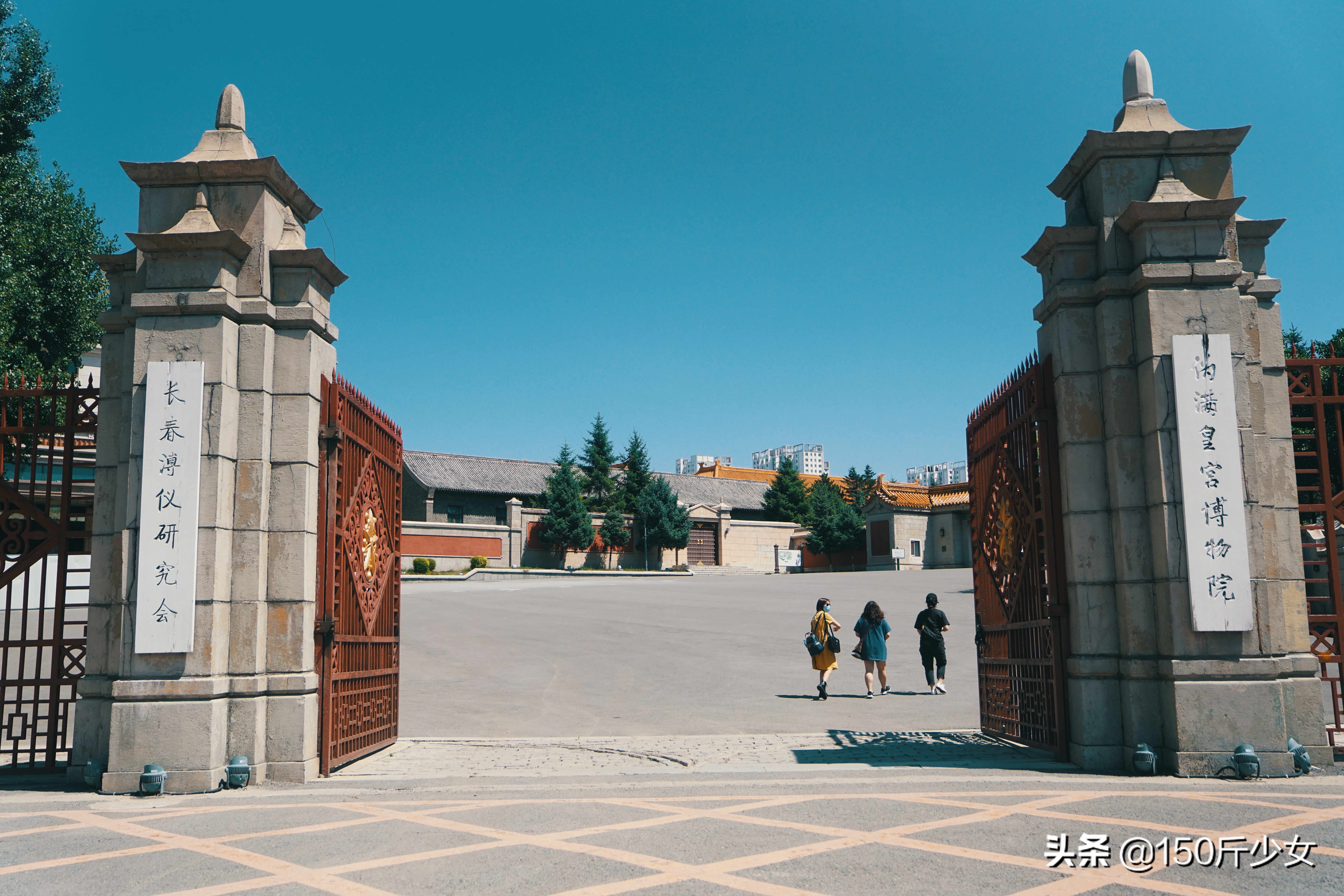 吉林旅游攻略自由行三天两晚住宿,吉林旅游自由行攻略图片大全