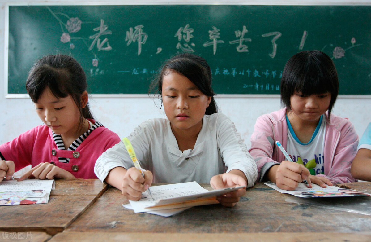 思想政治就业前景,张雪峰讲思想政治教育专业