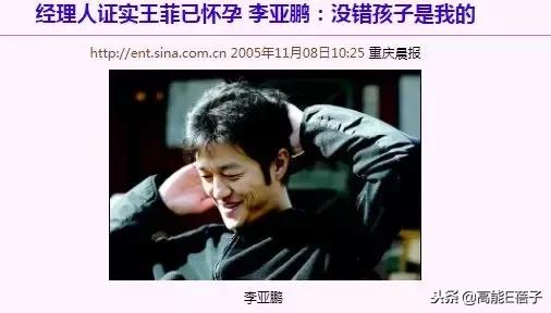 锋菲恋大结局视频,锋菲恋锋芝恋最后结果