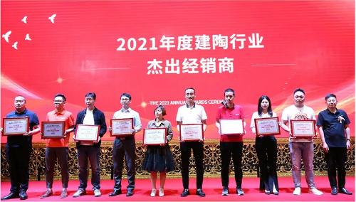 恒福陶瓷图片大全,恒福瓷砖特价砖