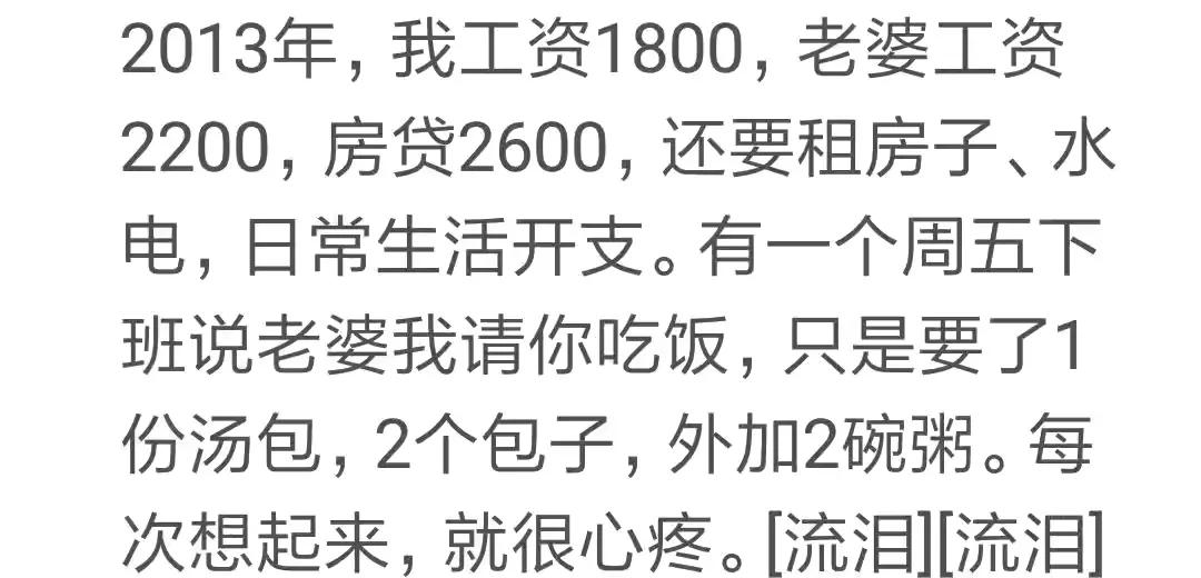 孩子想吃肯德基让奶奶买,母亲让孩子去肯德基拿番茄酱