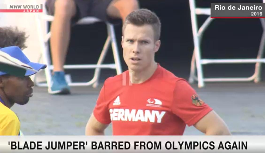 官宣“禁赛”！正式被踢出东京奥运，跳远8米62残奥冠军不服上诉