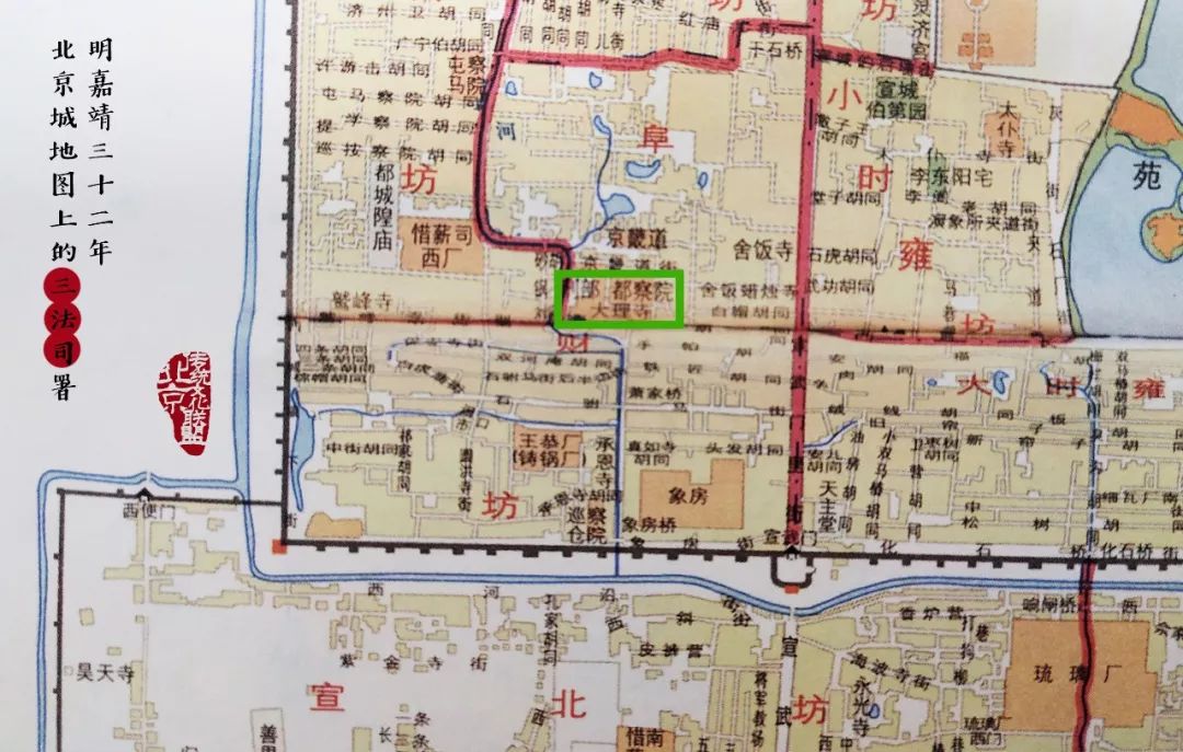 还记得曾经的北京吗,北京西单剧场