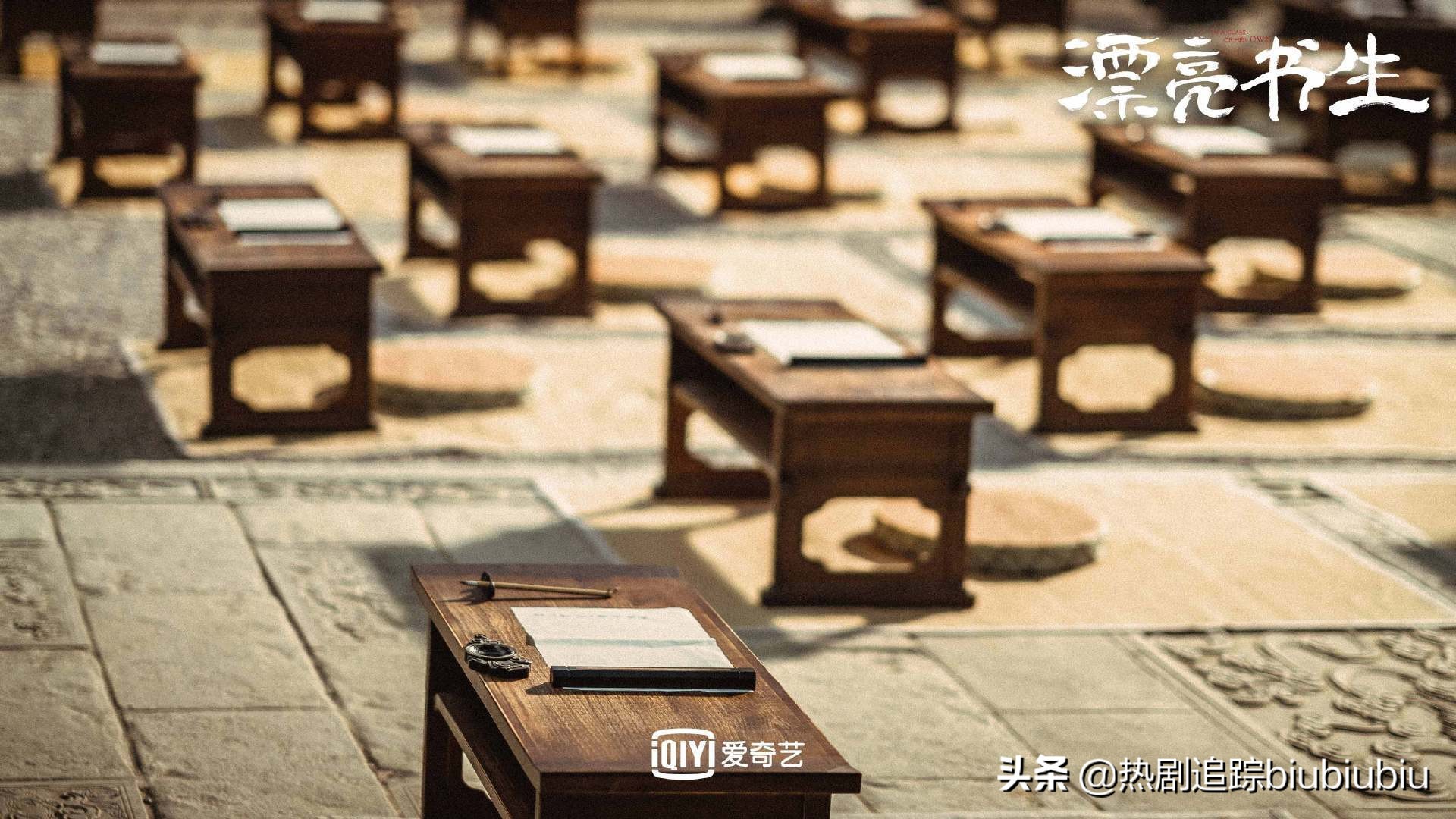 盘点漂亮书生,漂亮书生绝美瞬间