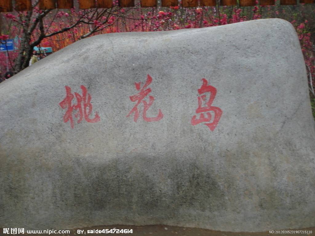 湖北松滋洈水风景区门票多少钱,松滋洈水旅游风景区游客量