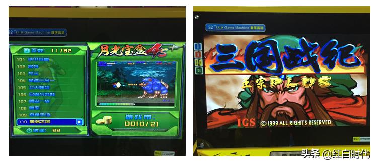 家庭游戏机选择哪个好,现在家用主流游戏机是什么