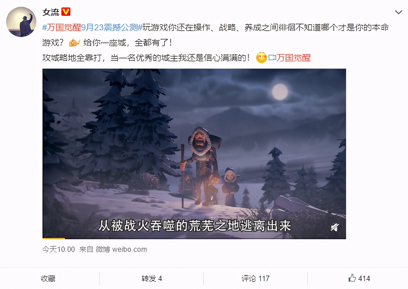 涓囧浗瑙夐啋鐑棬娲诲姩璇︽儏,涓囧浗瑙夐啋涔伴噺鎴愭湰