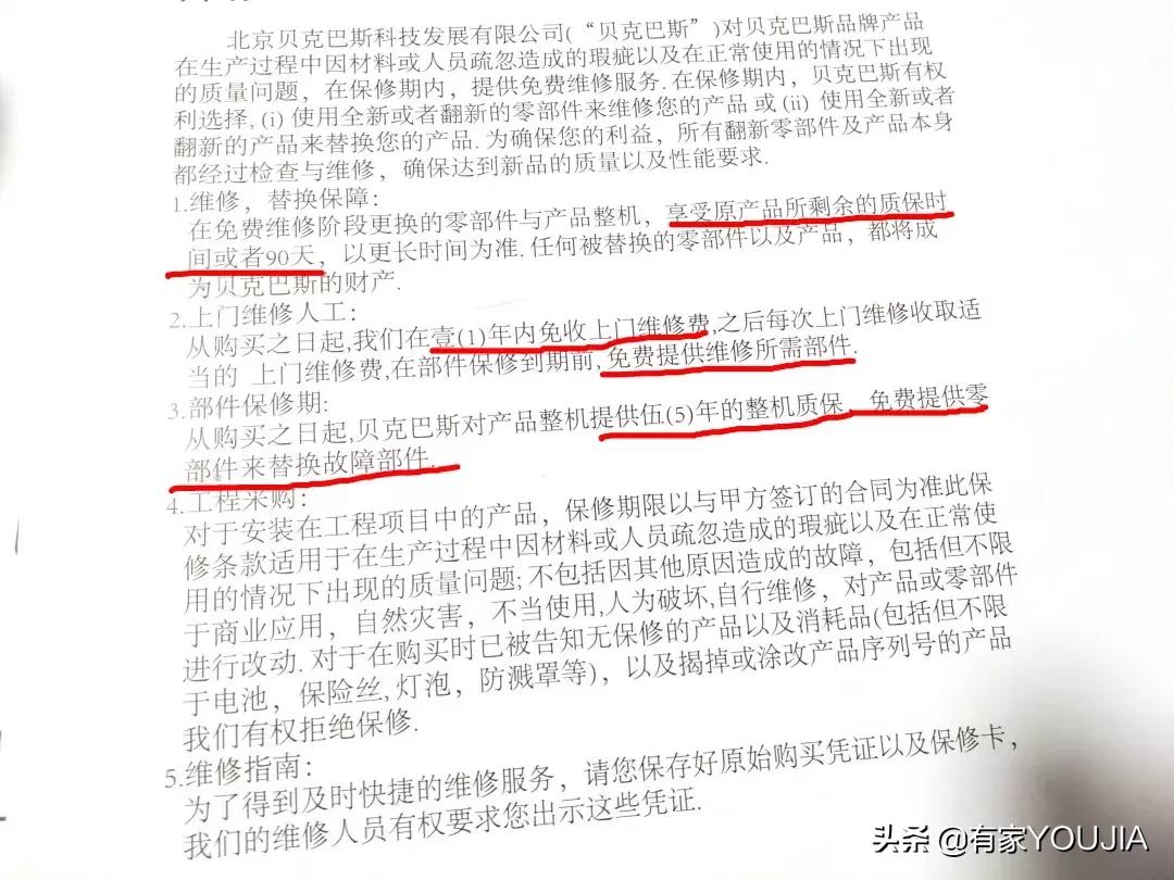 洗碗机和垃圾处理器有必要吗,垃圾处理器需要买品牌吗