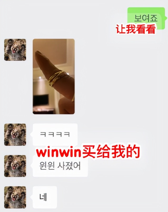 不懂就问，男团私下里都是这么恨队友吗？