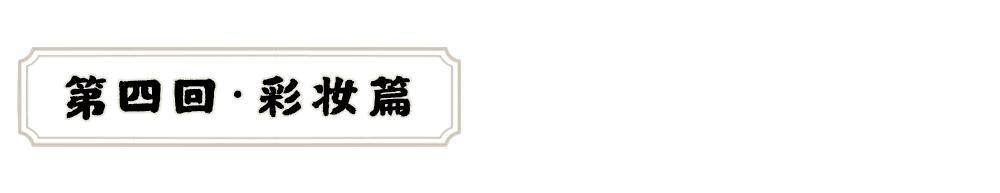 jk制服二十几岁穿,少女感十足的jk制服