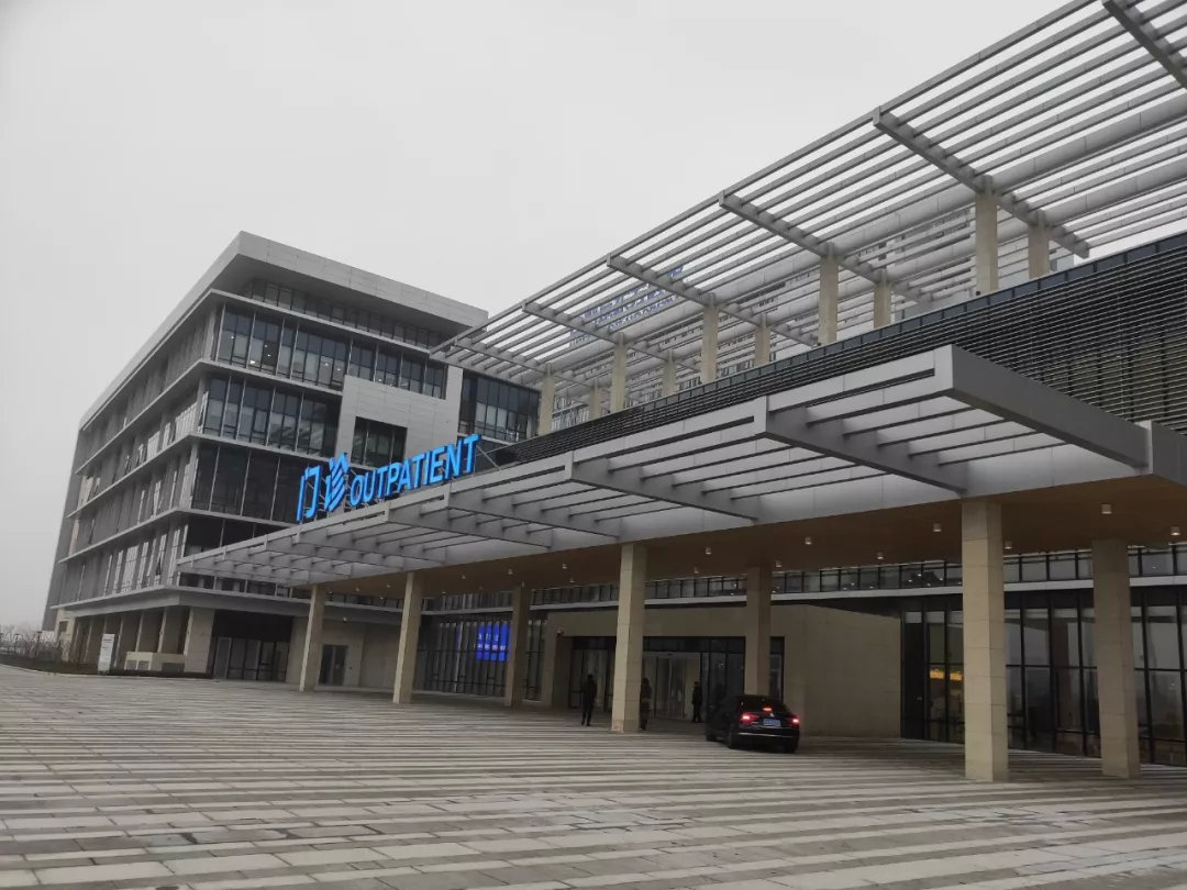 京东方智慧康养解决方案,打造智慧医疗健康服务升级版