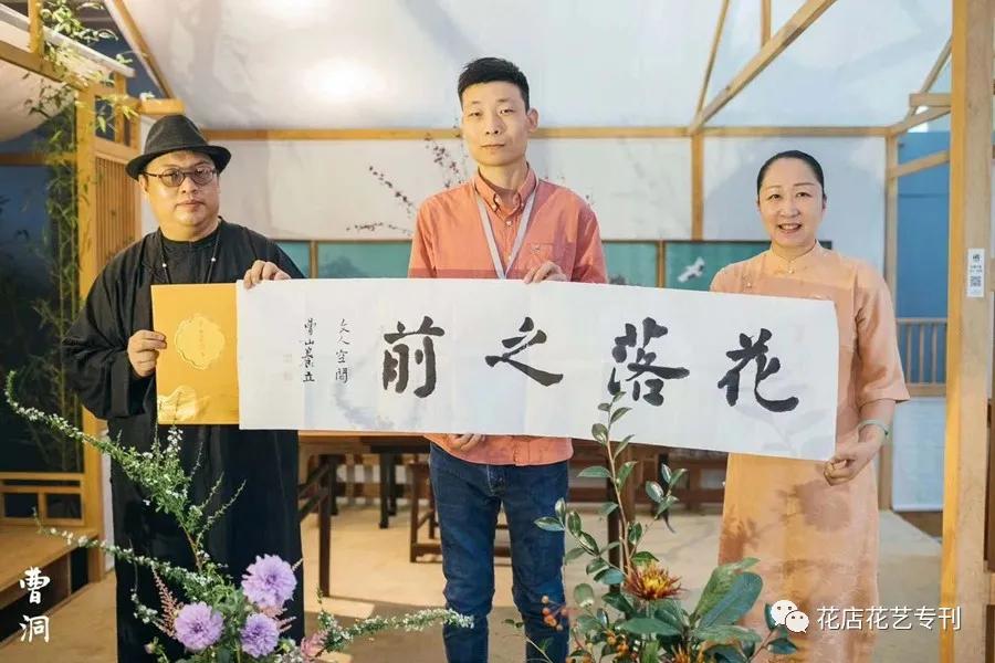 插花文化展览,插花花艺展