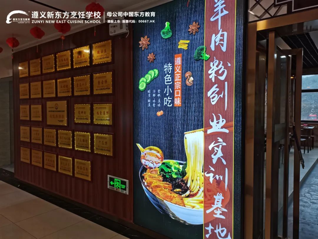 热门小吃创业零基础教学特色小吃,学校门口便宜又实惠又火爆的小吃