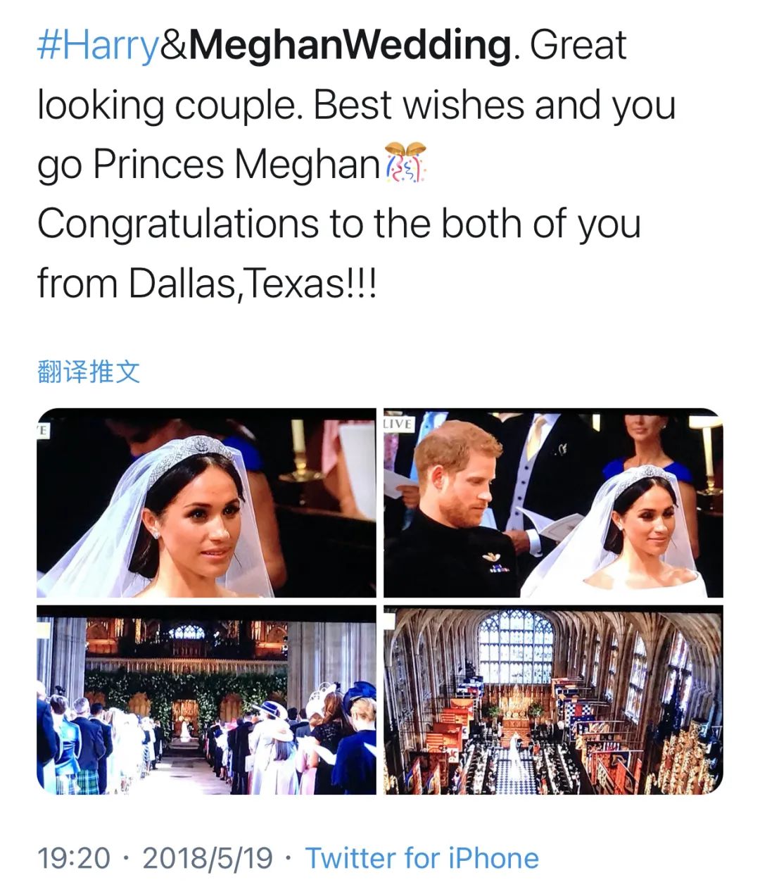 梅根和英国王室打起了媒体战,梅根含泪谈英国王室