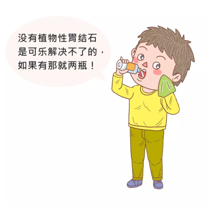 胃里面好像有石头一样吃什么药,胃里好像有个石头一样是怎么回事