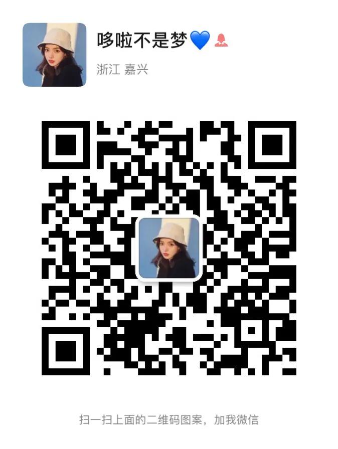 freiol倍润面部精华油30ml,德国frei倍润精华油