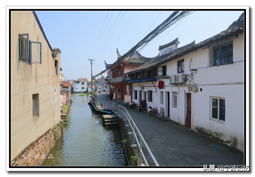 石碶村,北仑石碶村