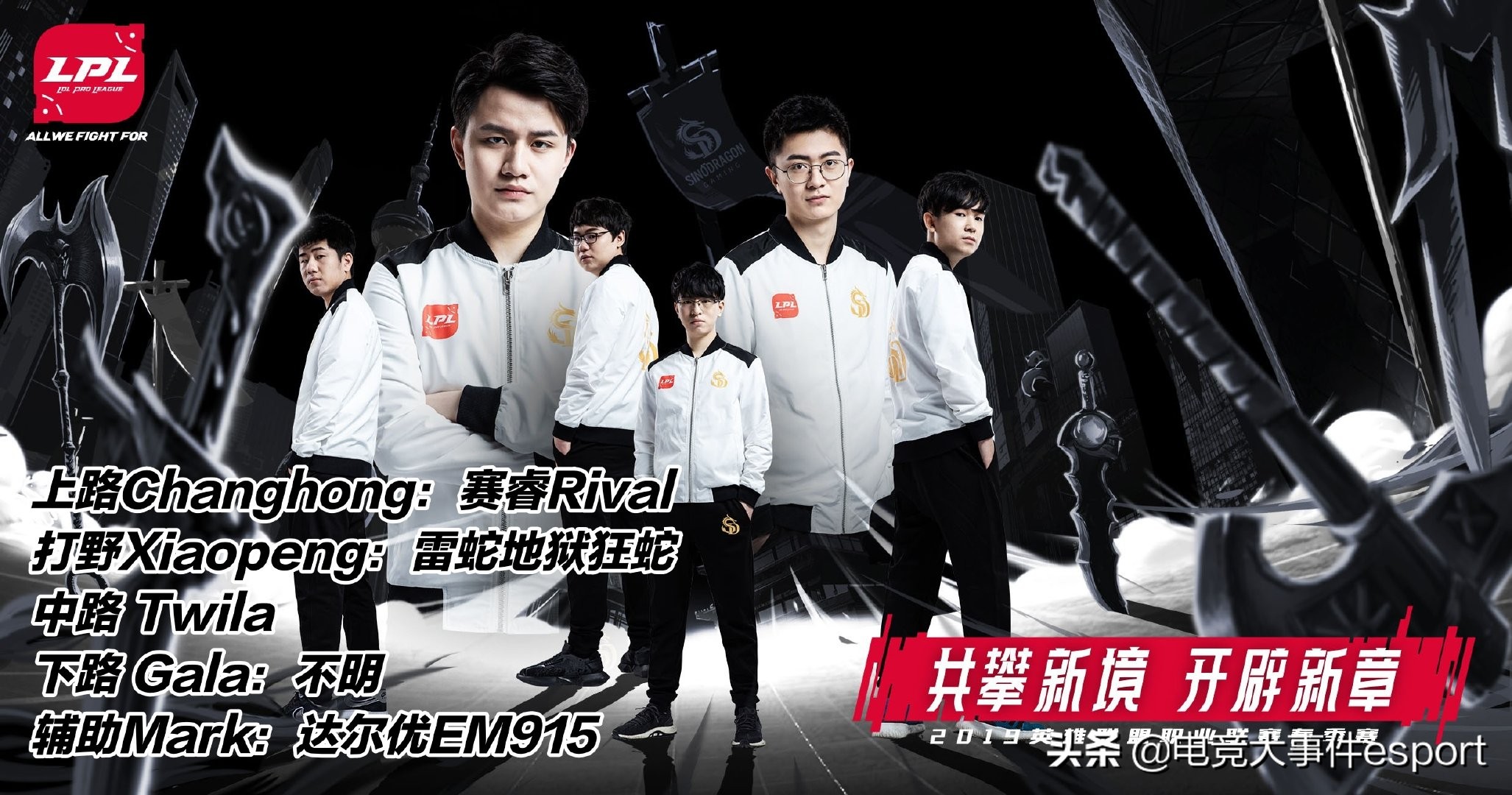 lol鼠标详细说明,lol职业选手鼠标推荐