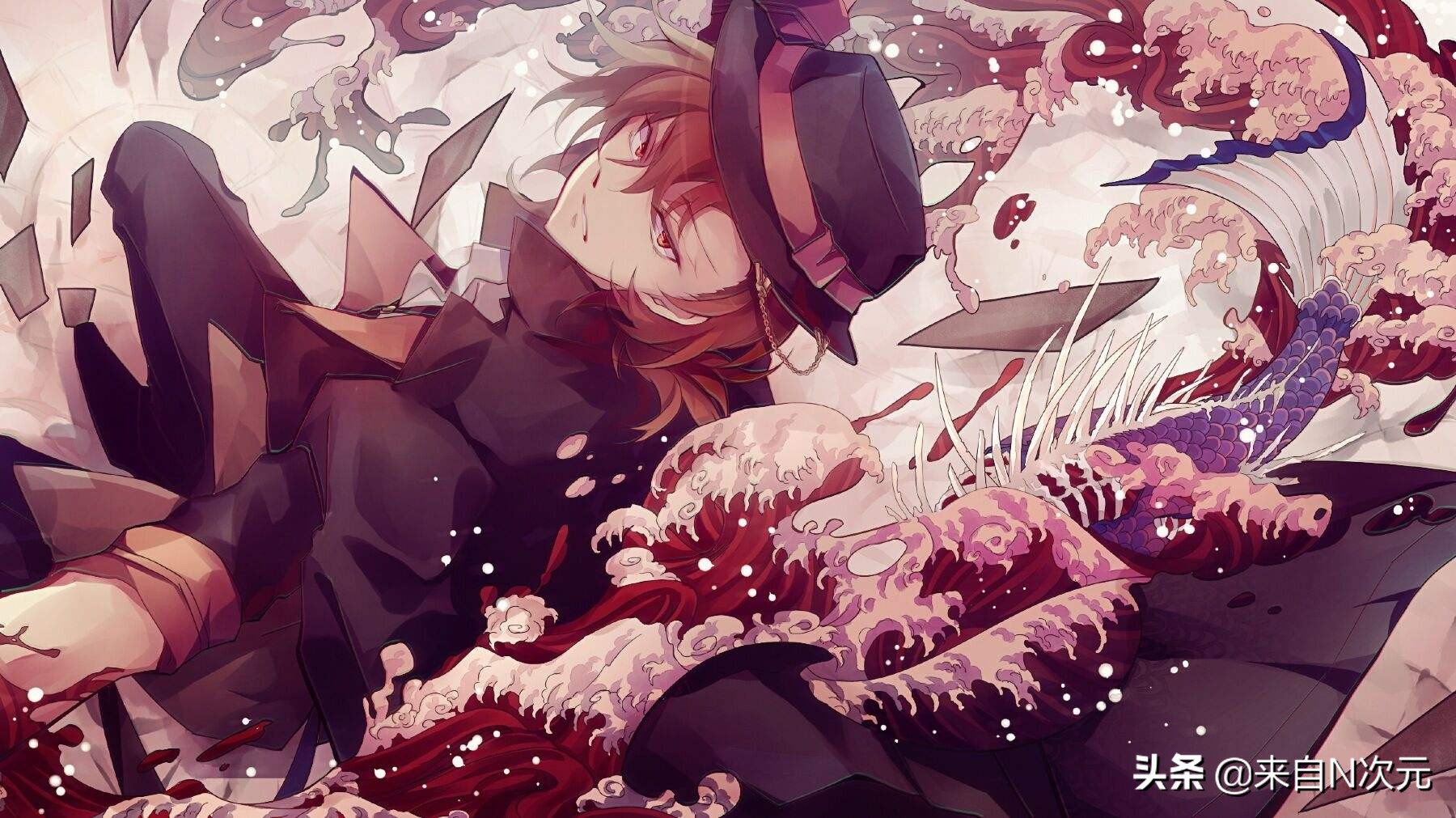 文豪野犬太宰治中原中也双黑,文豪野犬太宰治和中也回忆篇