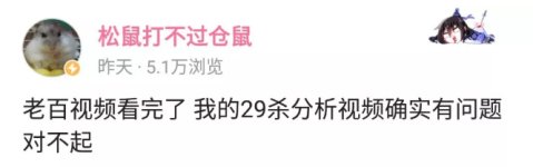 绝地求生国服过审最新消息,绝地求生国服什么时候过审