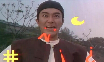 怎么用古代语言骂人,怎么用古代的语言骂人