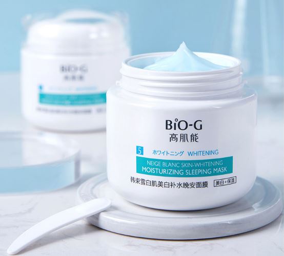 韩束美白补水晚安睡眠面膜,韩束熬夜面膜去黄提亮