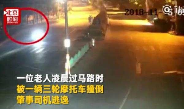 新郑婚礼爆炸事件,郑州新郑爆炸新闻最新