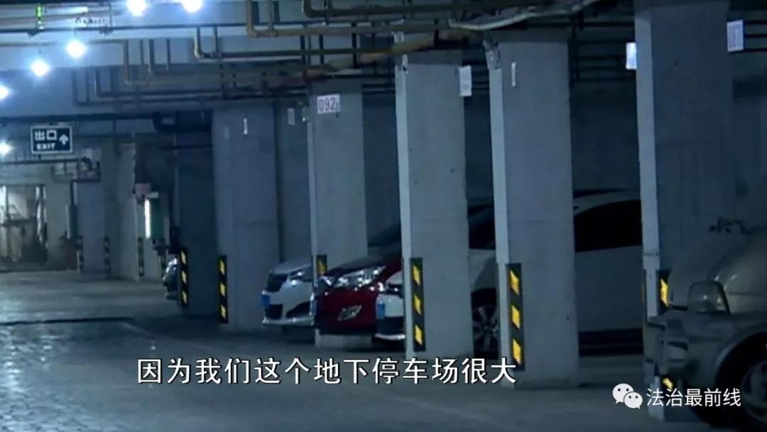 买了车位但剩余未售车位被转让了,小区车位卖完了也租不到