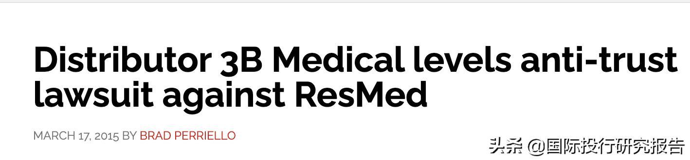 怡合嘉业美国呼吸机,北京怡和嘉业呼吸机产品